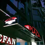 فندق Plaza