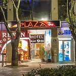 广场酒店 瓦爾納