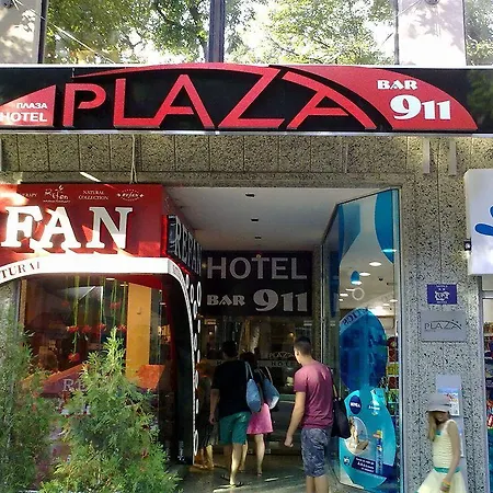 广场酒店 酒店 3*